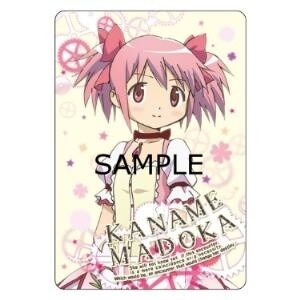 © Magica Quartet/Aniplex Inc., Madoka Movie Project 3