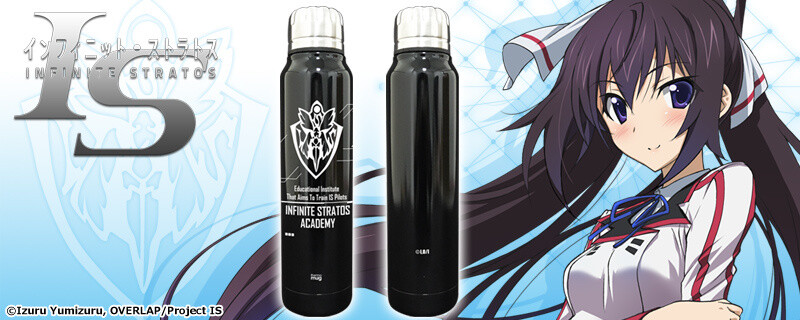 Six Infinite Stratos Items Including Titanium Tumbler & Boston Bag up on CROSS Crowdfunding! 9