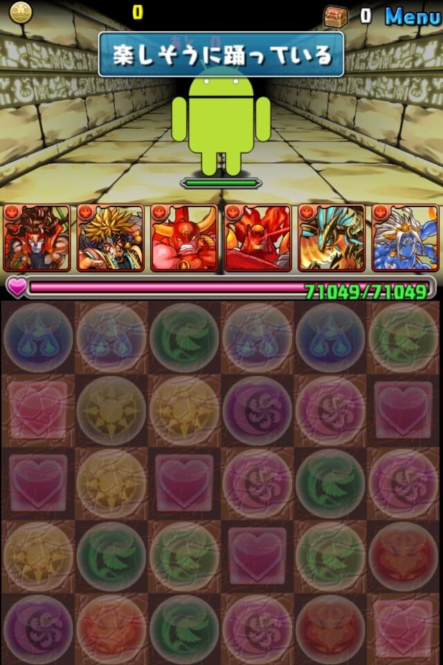 1st Anniversary Event Held for the Mobile Games “Puzzles & Dragons” and “Crazy Tower” 1