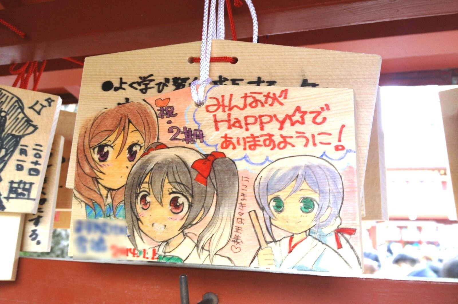 New Twist on Traditions in the Otaku Mecca Akihabara! Fully Illustrated “Ita-Ema” Will Bring You a Year of Happiness?! 15