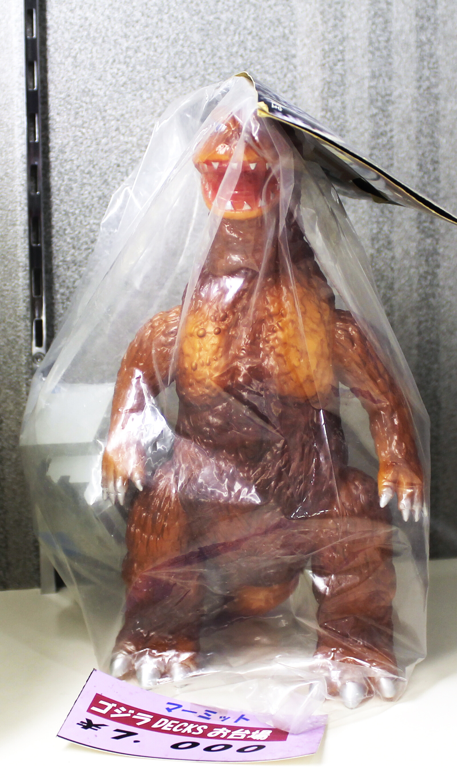 MONSTER’S LABO: Akihabara’s Soft Vinyl Monster Figure Specialty Shop and Rental Showcase 2