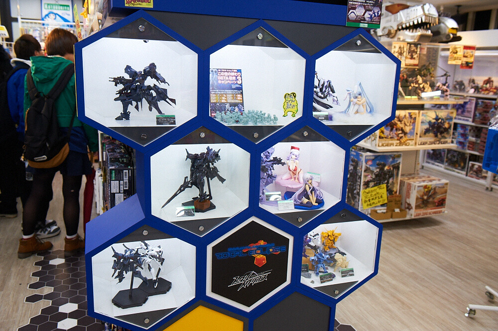 Shocking! Kotobukiya Akihabara - A Shop for Otaku [2/2] 21