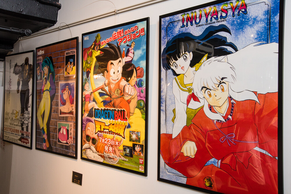 Animation Cel from the 80s & 90s: A Trip Down Nostalgia Lane 27