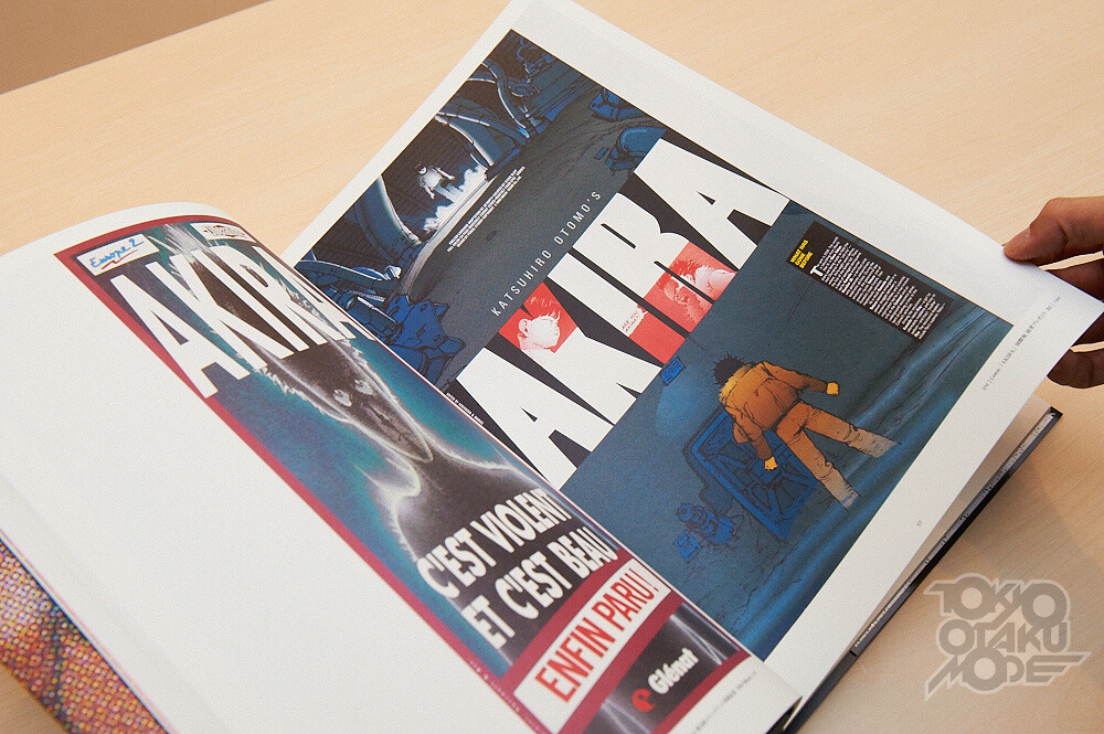 Katsuhiro Otomo's Poster Exhibit: Discover How the Artist’s Visions of the Future Continue to Inspire the Present [1/2] 18