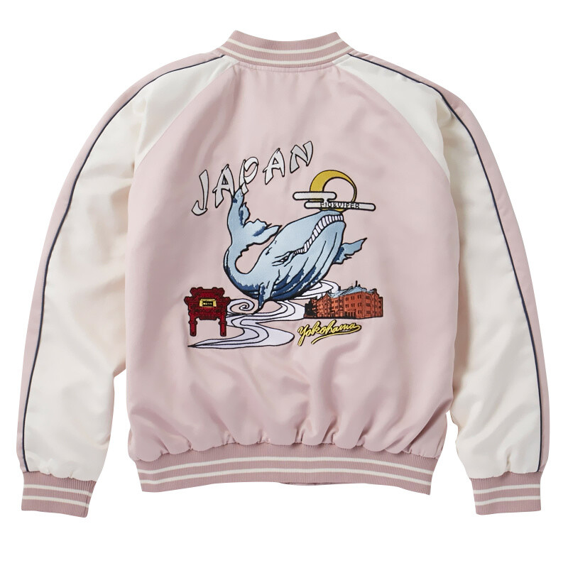 Regional Sukajan Jacket: Yokohama (Reverse) - Whale 4