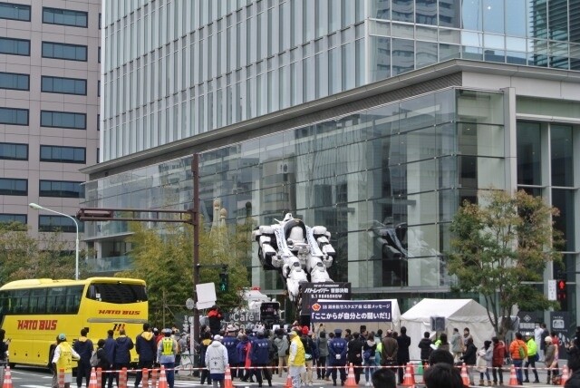 © 2015 Headgear, The Next Generation: Patlabor Production Committee 2