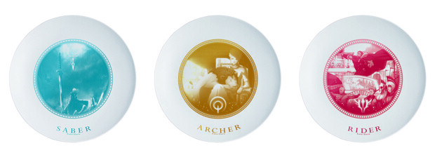 Prize E: Art Plate (three versions total) 5