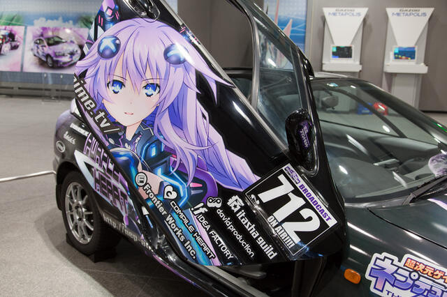 “Hyperdimension Neptunia” official itasha 2