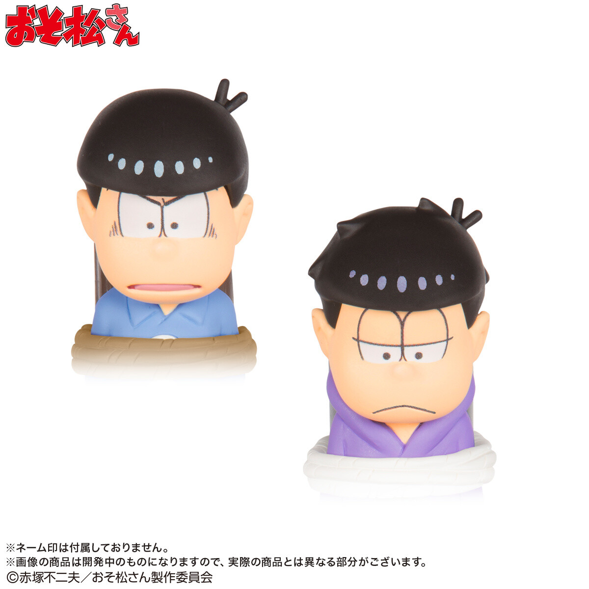 Karamatsu and Ichimatsu Are a Little Tied Up on These Shachihata Name 9 Stamp Cases! 4