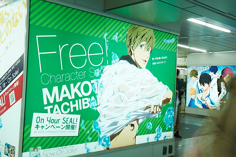 TV Anime Free! Takes Over Shinjuku 6