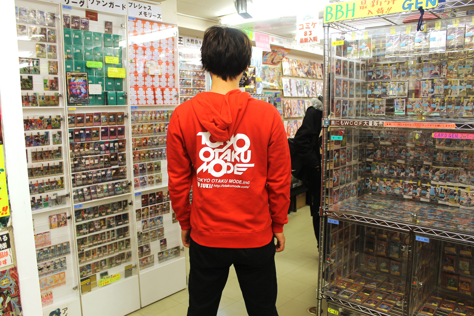 Rental BOX Zaurus: Rare Anime Items, Trading Cards, Model Train Equipment, and More! 0