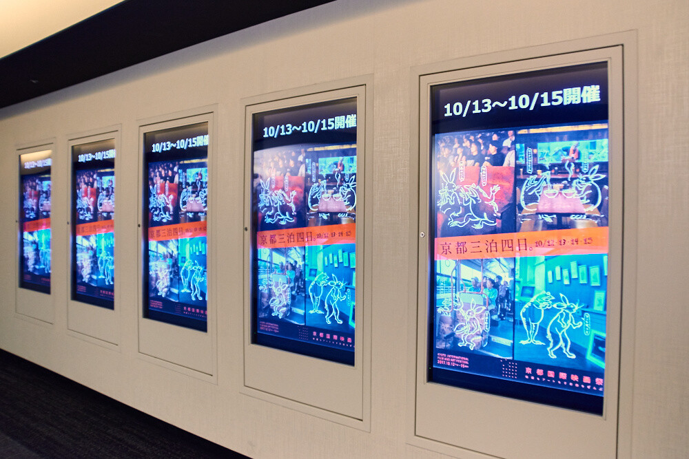 Otaku Meets Tradition at Kyoto International Film and Art Festival 2017 [Event Report] 1