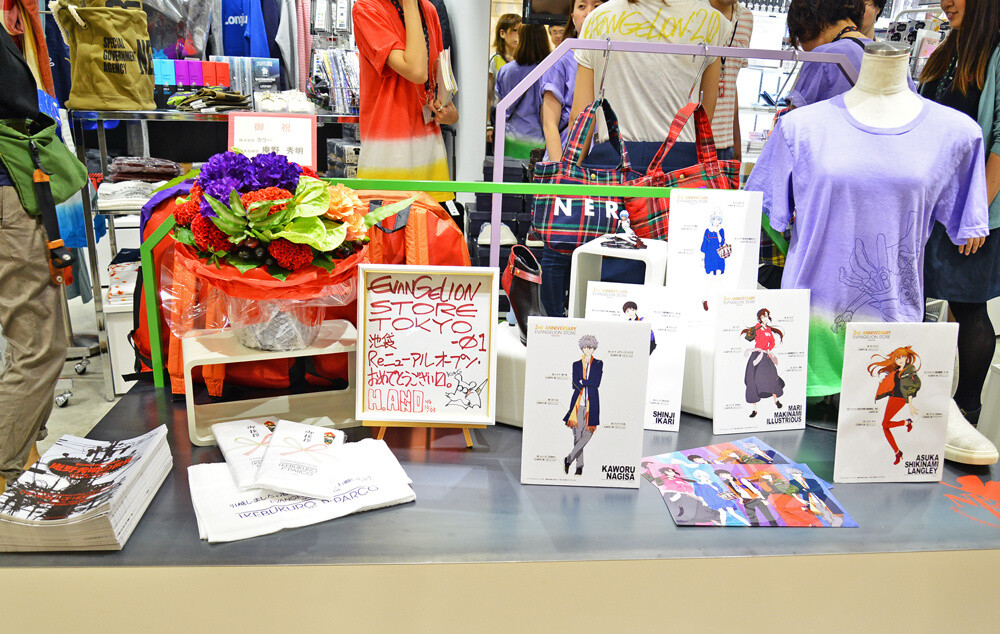 The center of the store. 3