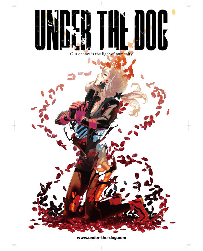 Kickstarter Campaign Launches for Sci-Fi Anime *Under the Dog* 2