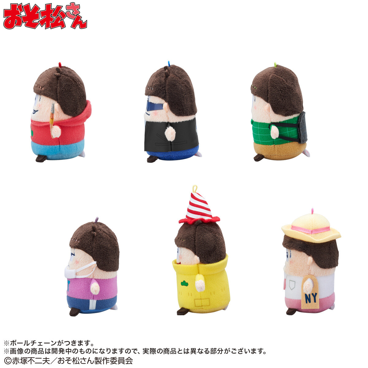 New Osomatsu-san Kyuppuri Mascot Cleaners Themed After the Brothers’ Everyday NEET Lives Available Exclusively from Premium Bandai! 3
