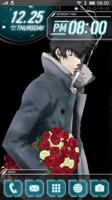 © Psycho-Pass Production Committee © anifone / LEGS Singapore Pte. Ltd. 4