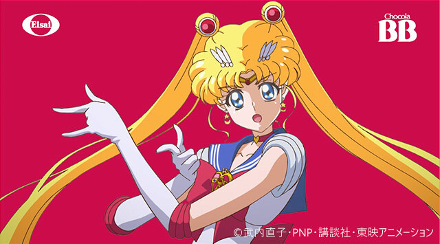 Sailor Moon as Office Lady in Adorable New Commercial 0