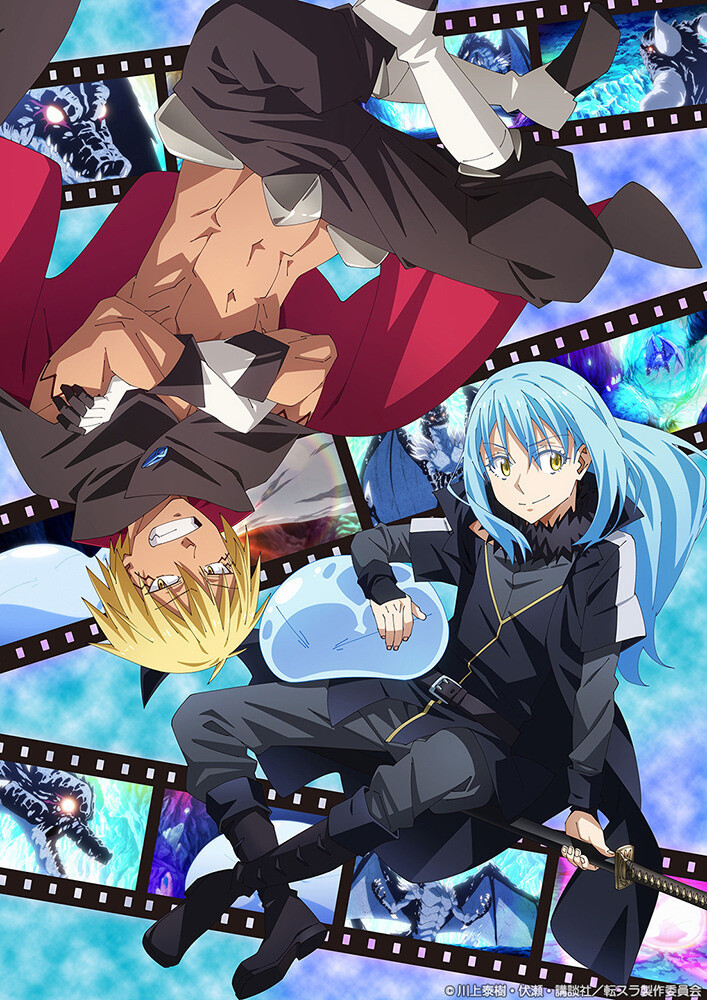 That Time I Got Reincarnated as a Slime (TV Series 2018– ) - News