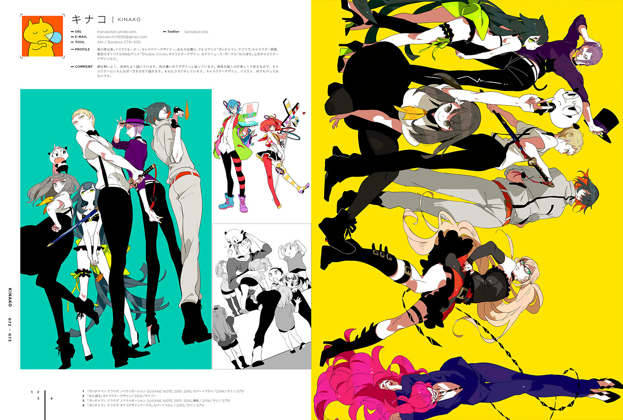 Releasing Again This Year by Popular Demand! Check Out *Illustration 2014* Here! 4