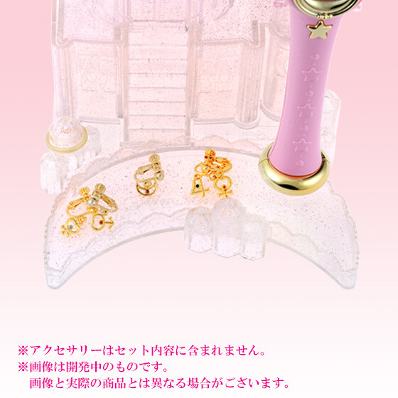 ‘Pretty Guardian Sailor Moon’ Moon Stick & Castle Stand Pre-Order Begins! Stand Also Acts as an Accessory Holder! 4