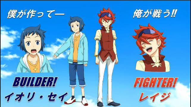 New Gundam TV Anime "Gundam Build Fighters" Will Air in October! 1