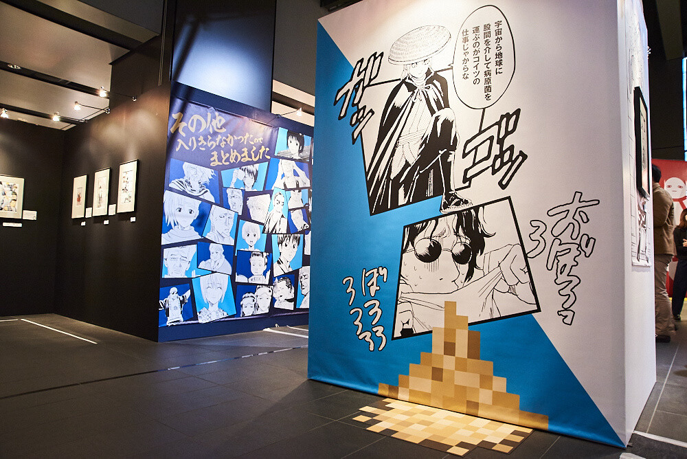 Big Gintama Exhibition [Photo Report] 31