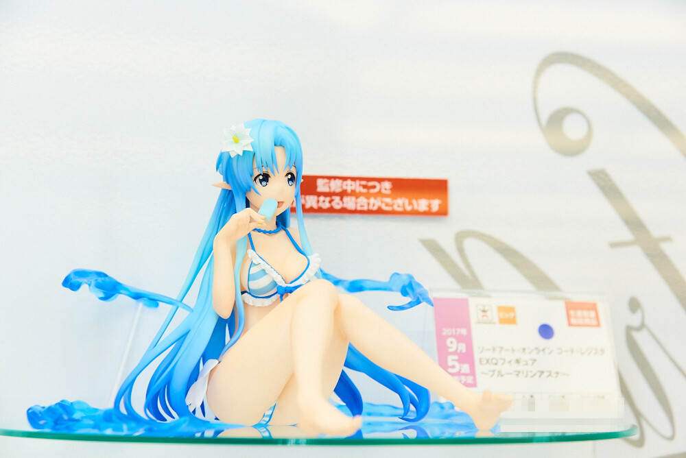 48th Prize Fair [Photo Report] 33