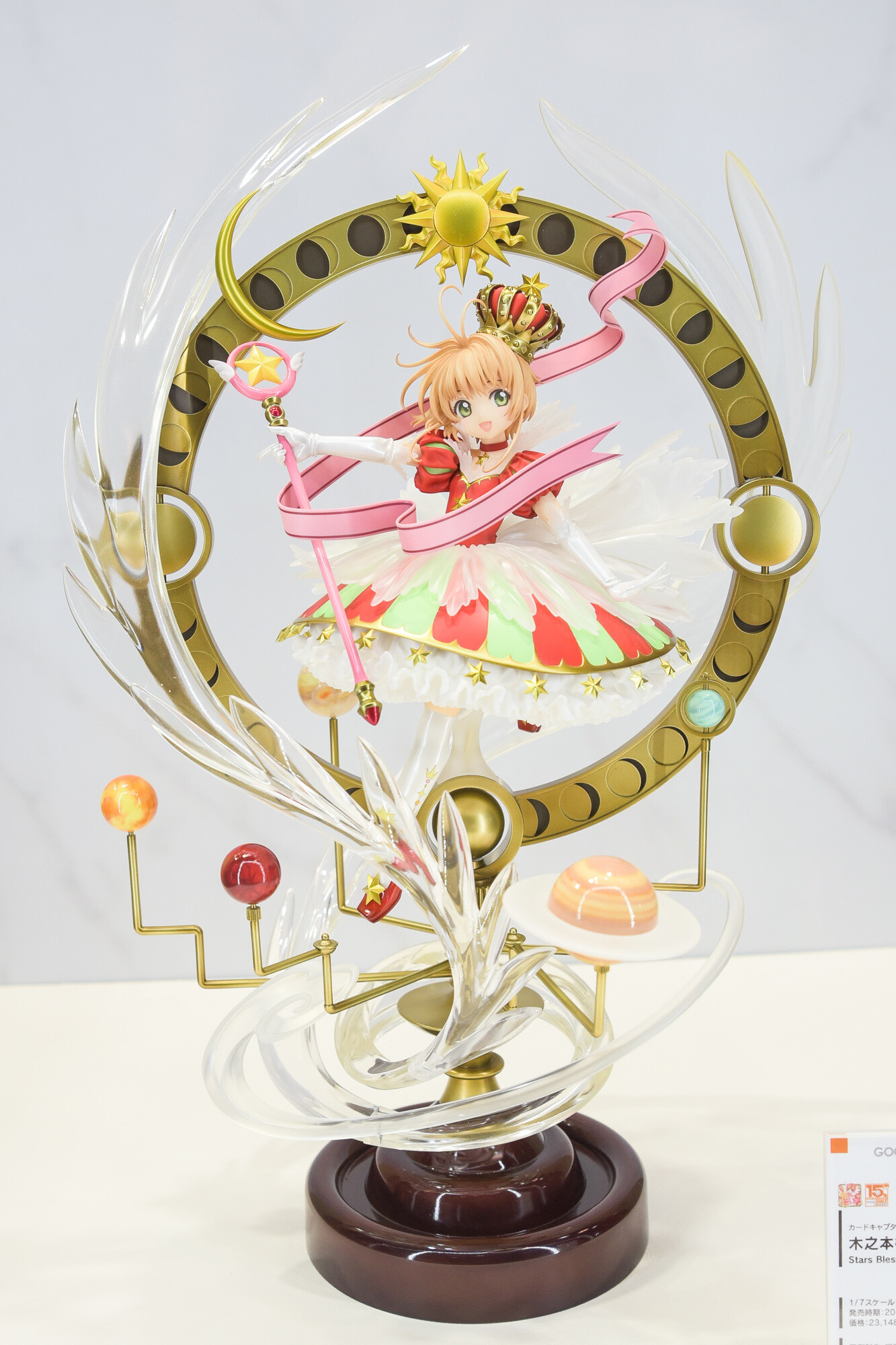 Wonder Festival 2016 Summer: Industry Edition [Event Report] 1