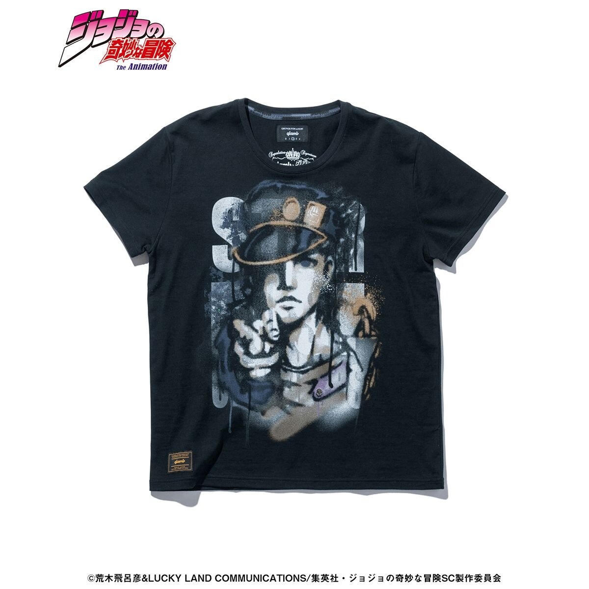 JoJo Meets Edgy Urban Style in Street Art Inspired Fashion Lineup 0