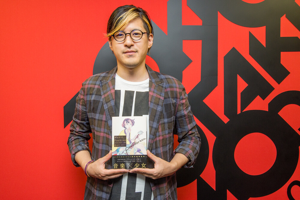 Creator Interview: pomodorosa 11