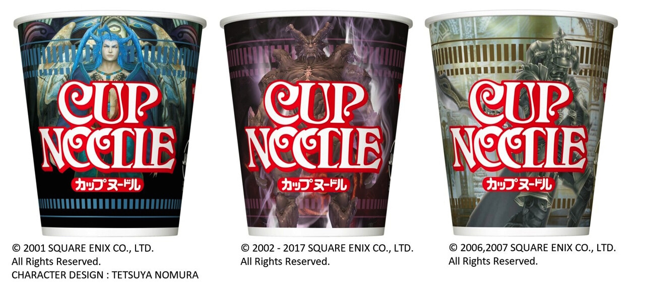 An Empty Stomach Is Your Biggest Enemy! Cup Noodle Final Fantasy Boss Collection Up for Pre-Order! 8