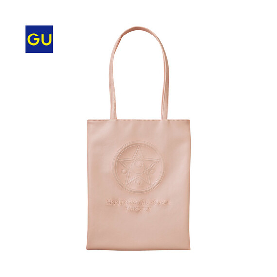 Sailor Moon Meets GU! Low Cost Japanese Fashion Brand Teams up With Sailor Moon. 28