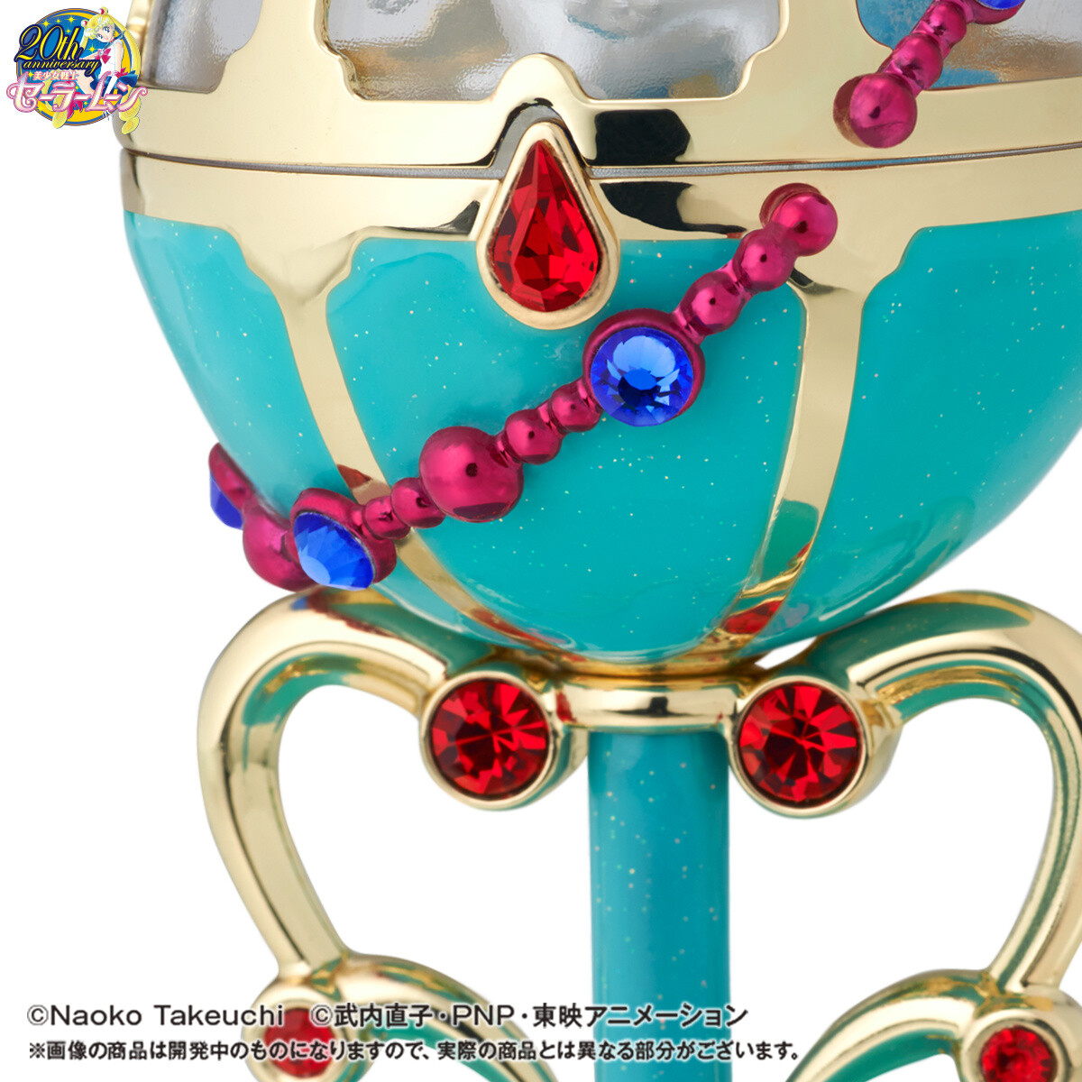 Sailor Chibi Moon's Stallion Reve Is Now Available as a Gorgeous Paper Clip Case! 4