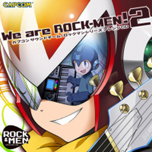 25th Anniversary CD for Rockman will go on Sale on December 19! 0