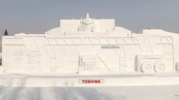 Asahikawa Winter Festival Returns Featuring an Unbelievable Transformer Snow Sculpture and More! 0