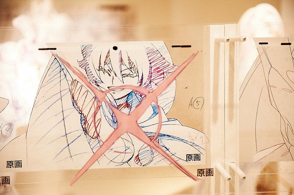 An Associate Professor Who’s an Otaku? Kaichiro Morikawa - The Man Spreading Otaku Culture 20