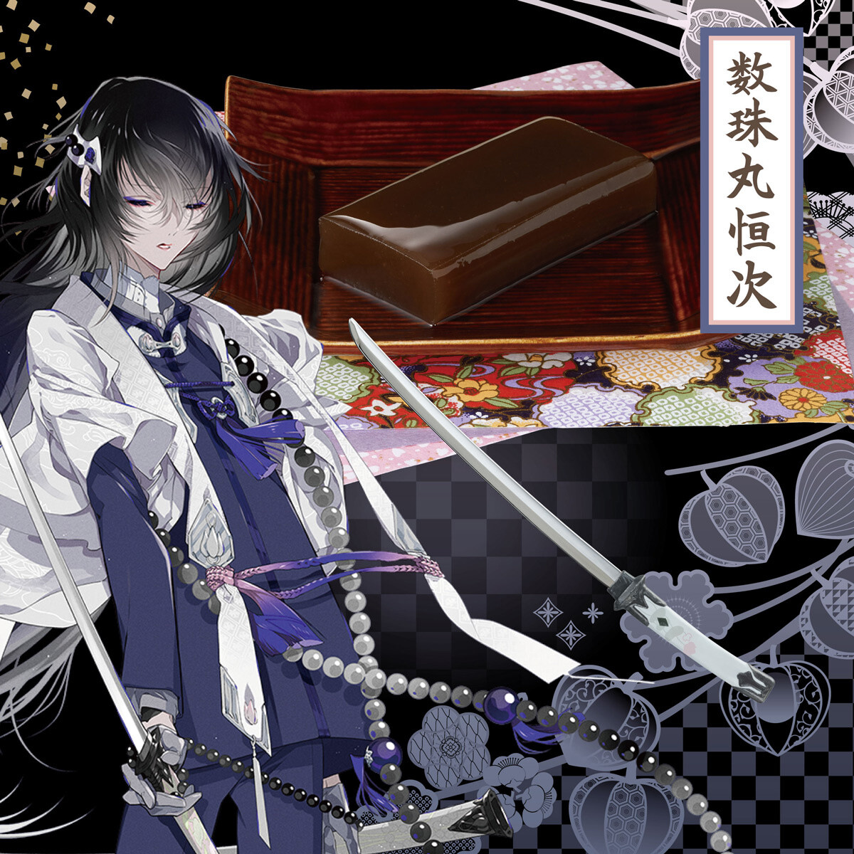 Six More Touken Danshi Are Joining the Exquisite Metal Touken Candy Knife & Youkan Jelly Collection! 1