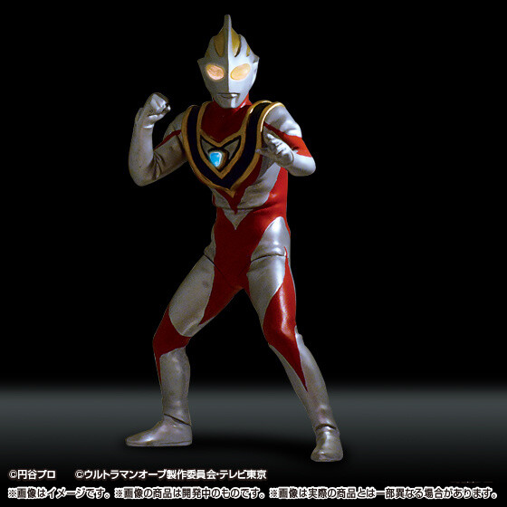 Ultimate Luminous Ultraman Gaia (V2) & Orb Origin Shine on Premium Bandai! 1