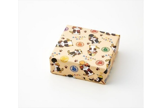 ©NIPPON ANIMATION CO.,LTD. 3