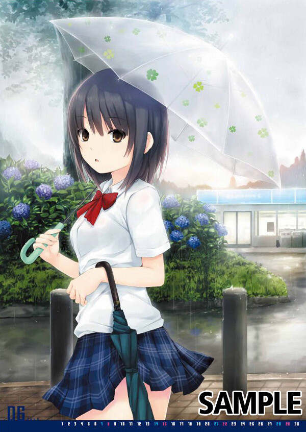 CoffeeKizoku Calendar (2014) Tokyo Otaku Mode (TOM)