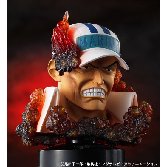 Pre-orders for the One Piece Marine Admiral 3-Piece Mascolle Set Have Begun! 1