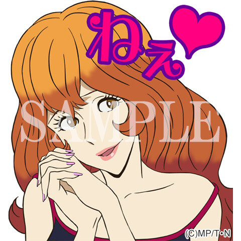 Lupin III Sneaks into Your Phone Through a Series of Talking, Moving LINE Stickers! 1