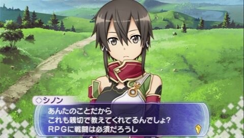 “Sword Art Online: Infinity Moment” to Release in March 8