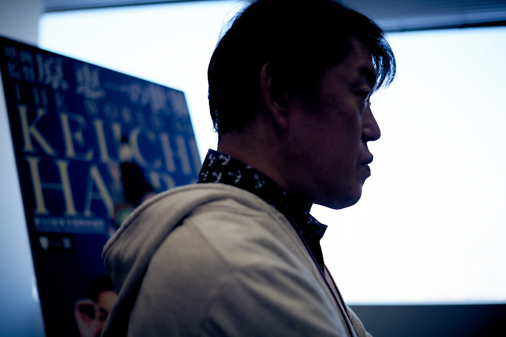 Exclusive Interview with Anime Film Director Hara Keiichi 1