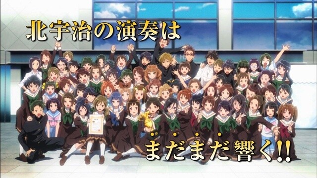 New Hibike! Euphonium Movie Announced for Fall 2017! 2