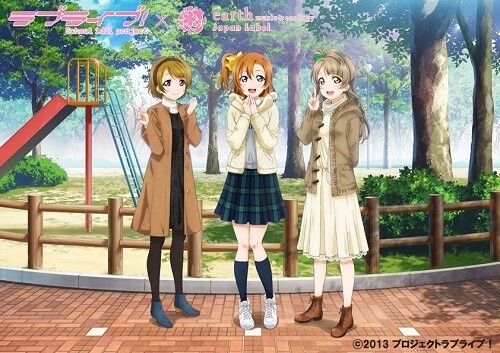 Get Them First at Comiket! “Love Live!” Coordinated Outerwear & One-Piece Dresses from Cute Adult Fashion Brand Japan Label 0