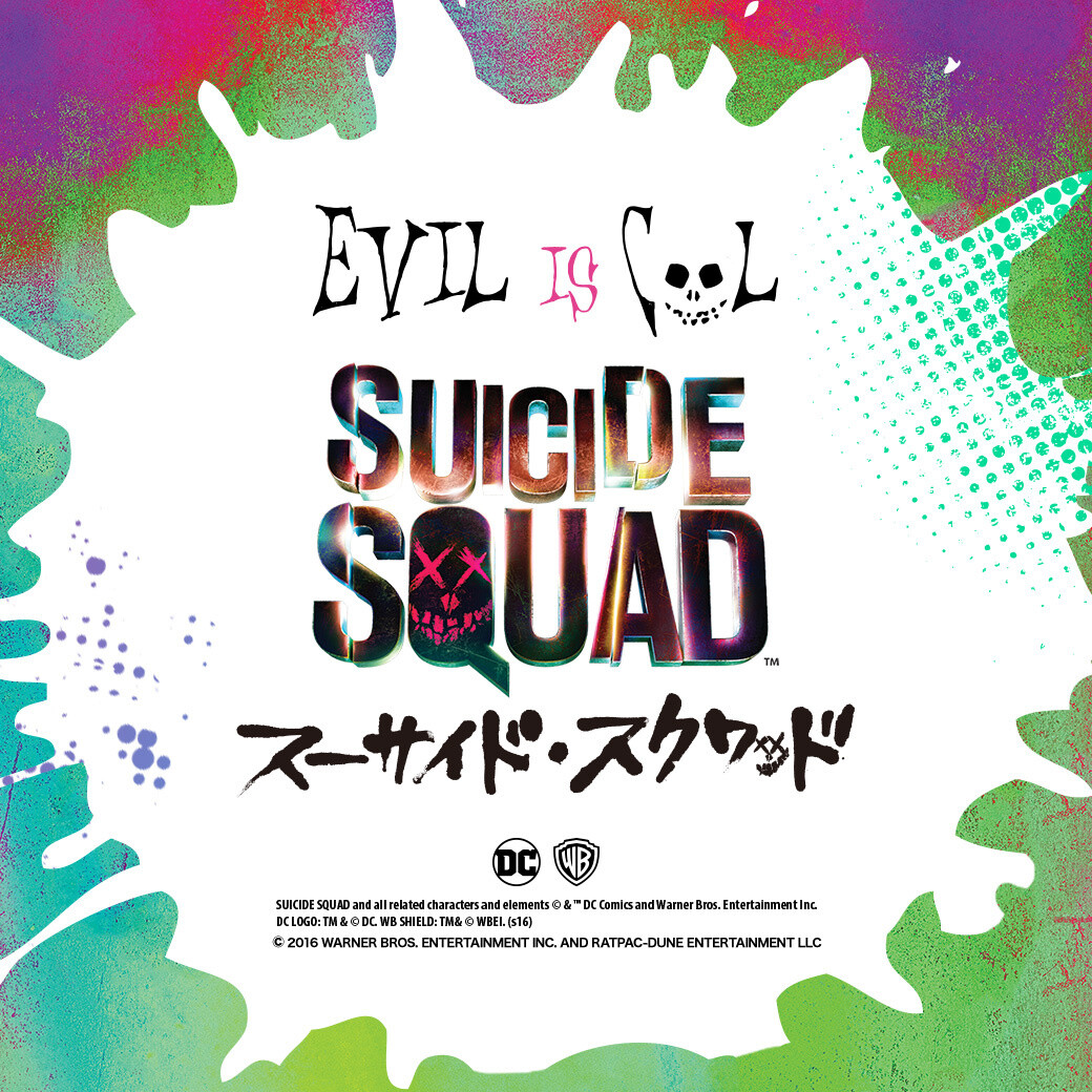 Sogo & Seibu x Suicide Squad Pop-Up Shop Open for Limited Time 0