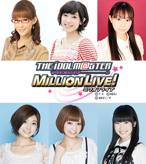 The Idolm@ster Million Stars © T.K © NBGI © NBGI/P 14