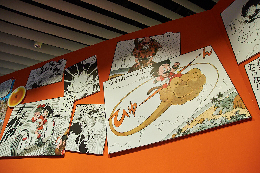 Weekly Shonen Jump Exhibition VOL. 1 [Photo Report] 69