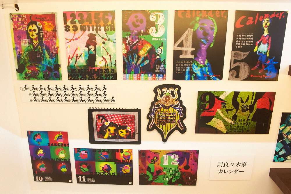 Anime Japan 2014 - The World’s Largest Scale Anime Event is Held for the First Time! 20